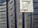 245-35-19 перед, и зад 275-30-19 Dunlop Sport Maxx 050 + за 92 500 тг. в Алматы – фото 2