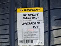 245-35-19 перед, и зад 275-30-19 Dunlop Sport Maxx 050 + за 77 500 тг. в Алматы