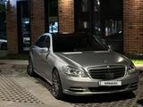 Mercedes-Benz S 500 2010 годаүшін11 000 000 тг. в Алматы