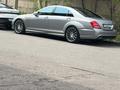 Mercedes-Benz S 500 2010 года за 11 000 000 тг. в Алматы – фото 11