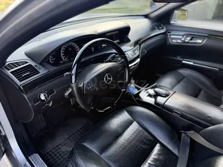 Mercedes-Benz S 500 2010 года за 11 000 000 тг. в Алматы – фото 7