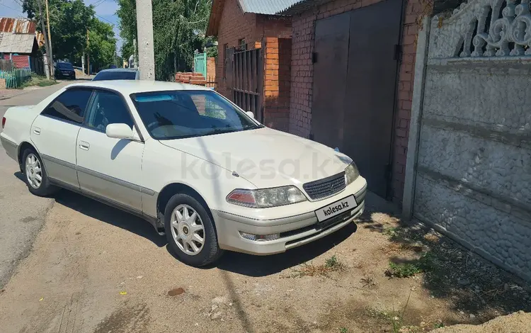 Toyota Mark II 1997 годаfor4 650 000 тг. в Павлодар