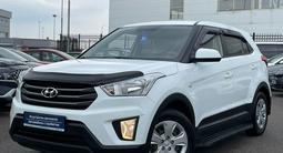 Hyundai Creta 2019 годаүшін8 790 000 тг. в Шымкент