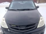 Nissan Tiida 2008 года за 2 500 000 тг. в Атырау – фото 3