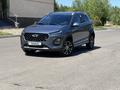 Chery Tiggo 2 Pro 2023 года за 4 850 000 тг. в Астана