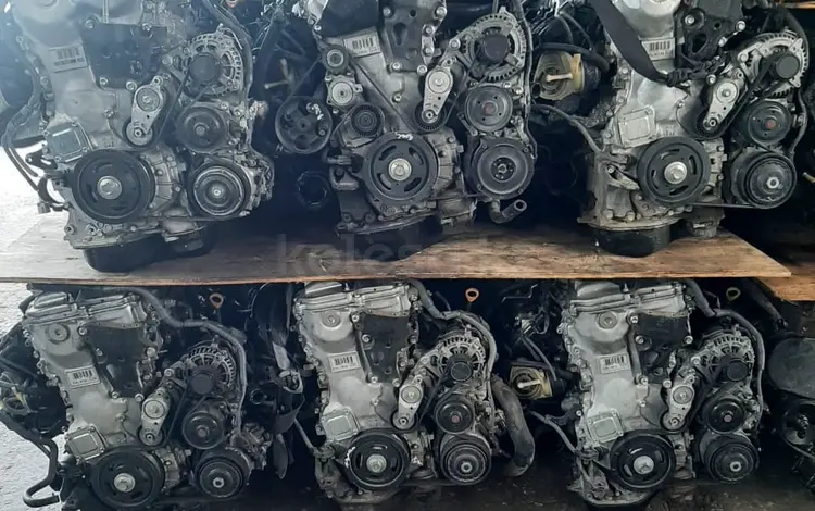Двигатель и АКПП 2AR-FE на Toyota Camry 2.5л 2AR/2GR/2AZ/1MZ/1GR/1UR/3URүшін95 000 тг. в Алматы