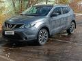 Nissan Qashqai 2014 годаүшін7 700 000 тг. в Астана