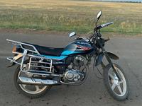 Honda  Al Motor ALR200 2022 года за 290 000 тг. в Уральск