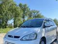 Toyota Ipsum 2007 годаfor4 999 000 тг. в Актау – фото 3