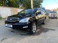 Toyota Harrier 2004 годаүшін8 000 000 тг. в Усть-Каменогорск