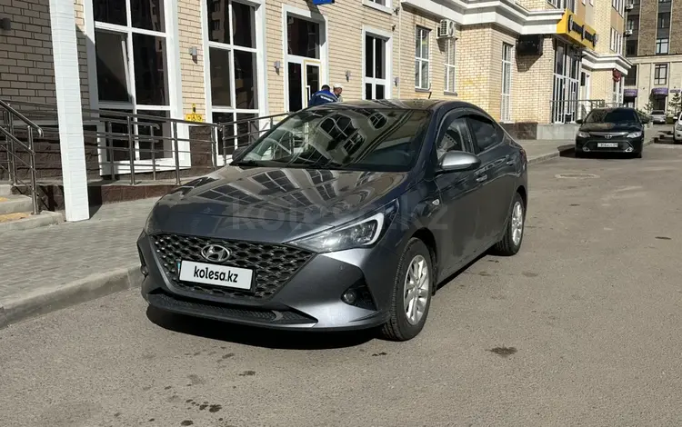 Hyundai Accent 2020 года за 7 500 000 тг. в Караганда