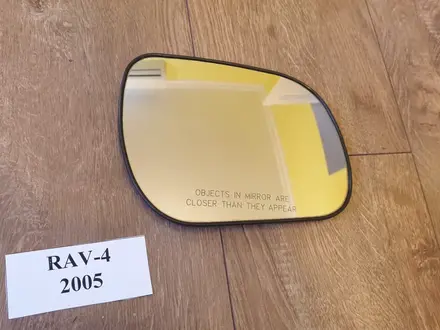 Зеркала (зеркальное полотно, стекляшка) 100% оригинал за 10 000 тг. в Алматы – фото 4