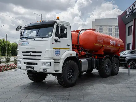 КамАЗ  43118 Вакуумная машина КО-505А 2025 года за 50 520 000 тг. в Актобе