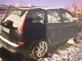 Ford C-Max 2006 года за 350 000 тг. в Костанай