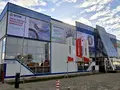 Товарищество с ограниченной ответственностью "ALTRA TYRES" в Уральск
