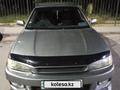 Subaru Legacy 1997 годаүшін2 500 000 тг. в Алматы – фото 10