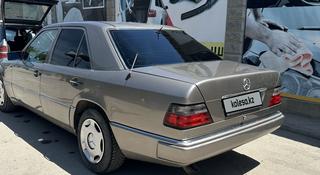 Mercedes-Benz E 300 1993 года за 2 500 000 тг. в Алматы