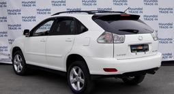 Lexus RX 330 2004 года за 6 790 000 тг. в Тараз – фото 4