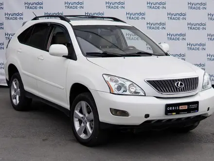 Lexus RX 330 2004 года за 6 790 000 тг. в Тараз – фото 3