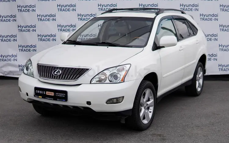 Lexus RX 330 2004 годаүшін6 790 000 тг. в Тараз