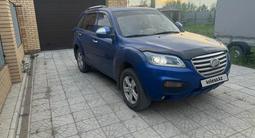 Lifan X60 2014 года за 3 600 000 тг. в Костанай – фото 2