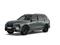 BMW X7 XDrive 40i 2025 года за 68 684 106 тг. в Шымкент