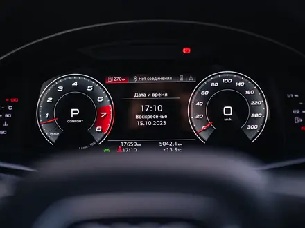 Audi Q8 2021 года за 45 000 000 тг. в Алматы – фото 17