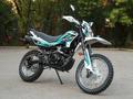 Racer  RC250GY-C2 Panther 19/17 2026 года за 585 000 тг. в Алматы – фото 2