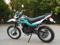 Racer  RC250GY-C2 Panther 19/17 2026 года за 585 000 тг. в Алматы – фото 4
