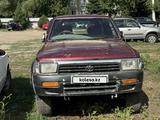 Toyota Hilux Surf 1993 годаfor1 100 000 тг. в Усть-Каменогорск