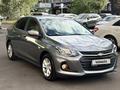 Chevrolet Onix 2025 года за 6 000 000 тг. в Алматы