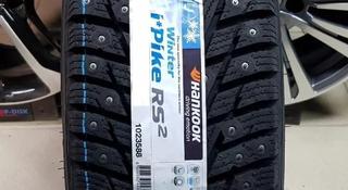 Hankook WiNter i* Pike RS2 W429 235/65 R17 за 69 000 тг. в Усть-Каменогорск