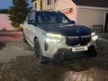BMW X7 2023 года за 70 000 000 тг. в Уральск – фото 4