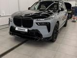 BMW X7 2023 года за 70 000 000 тг. в Уральск