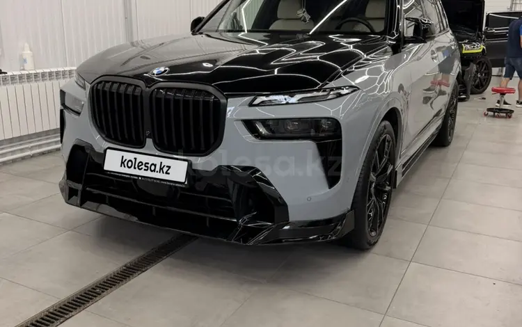 BMW X7 2023 года за 70 000 000 тг. в Уральск