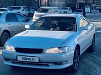 Toyota Mark II 1995 годаүшін2 700 000 тг. в Павлодар