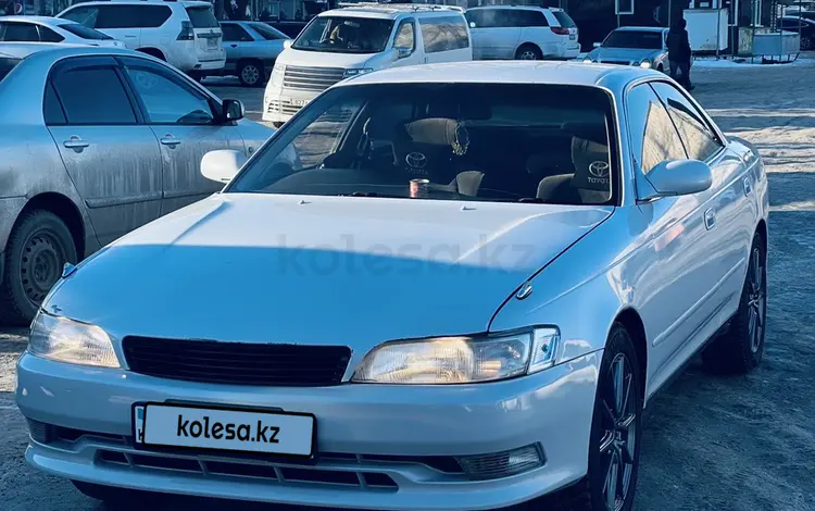 Toyota Mark II 1995 годаүшін2 700 000 тг. в Павлодар