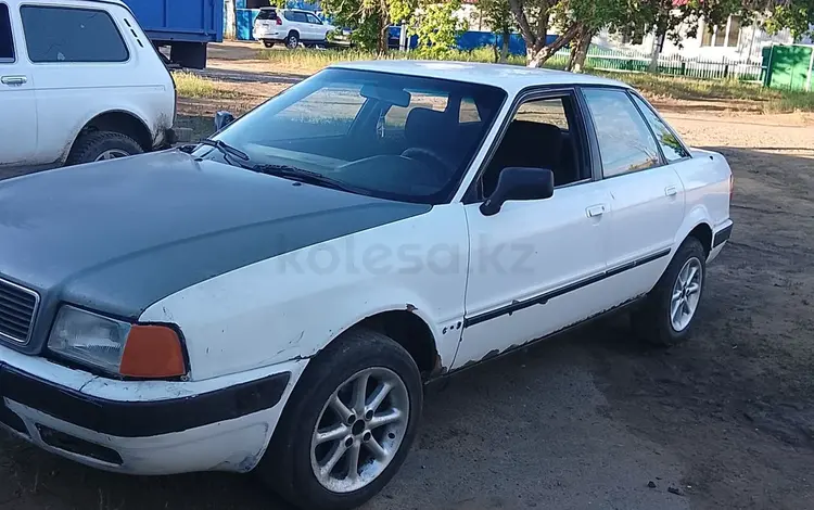 Audi 80 1994 года за 800 000 тг. в Костанай