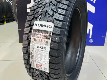 225/50R17 Kumho 2024 Wintercraft WI32 за 48 000 тг. в Алматы