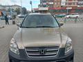 Honda CR-V 2005 года за 4 490 000 тг. в Семей – фото 9