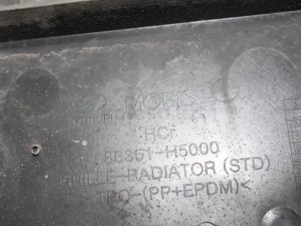 Хром решетки радиатора Hyundai Accent 17-20 за 30 000 тг. в Караганда – фото 2