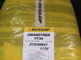 275-50-21 Dunlop Grandtrek PT3A за 160 000 тг. в Алматы