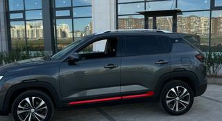 Changan CS35 Plus 2023 года за 7 111 111 тг. в Астана