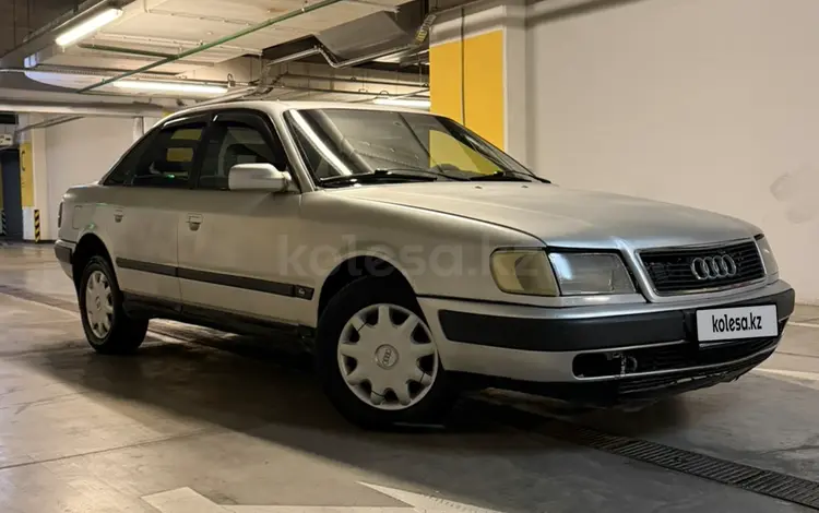 Audi 100 1991 года за 1 250 000 тг. в Алматы