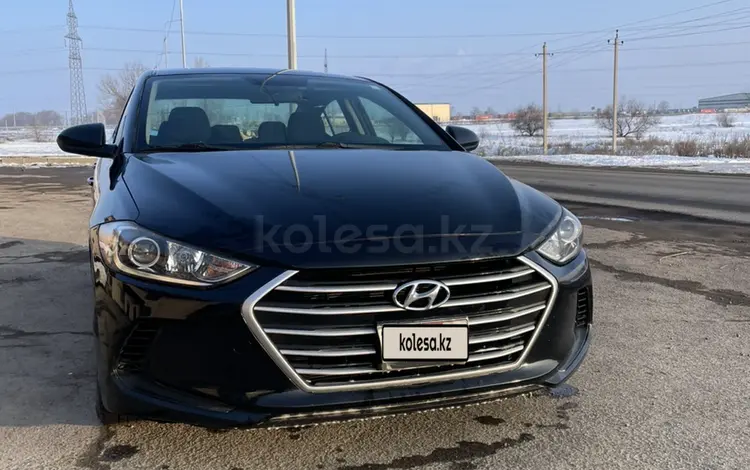 Hyundai Elantra 2017 годаfor8 800 000 тг. в Алматы