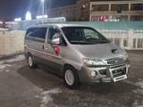 Hyundai Starex 2003 года за 3 500 000 тг. в Шымкент – фото 4