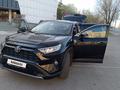 Toyota RAV4 2021 годаүшін15 950 000 тг. в Астана – фото 7