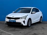 Kia Rio 2021 года за 7 790 000 тг. в Алматы