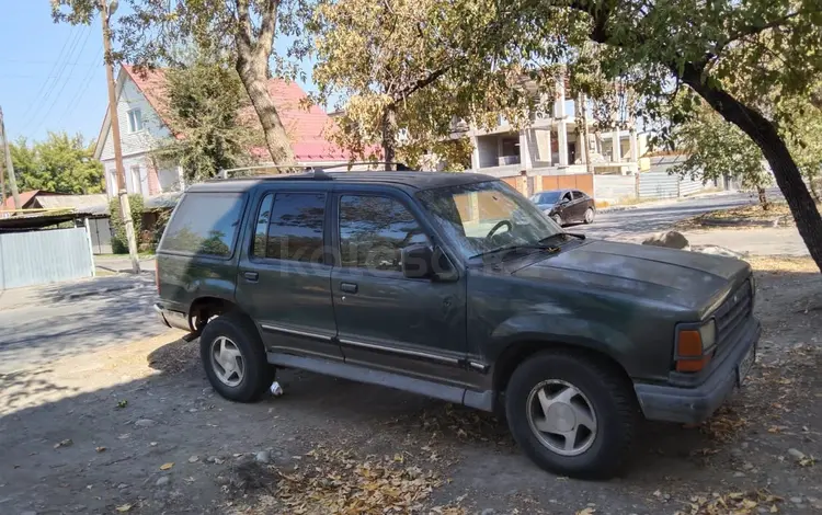 Ford Explorer 1994 года за 2 100 000 тг. в Алматы