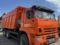 КамАЗ  6520 2012 года за 16 500 000 тг. в Астана – фото 2